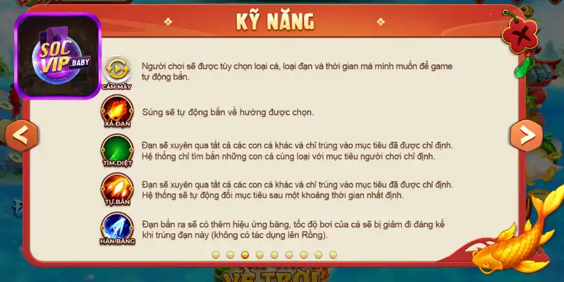 Những vũ khí đặc sắc trong trò chơi