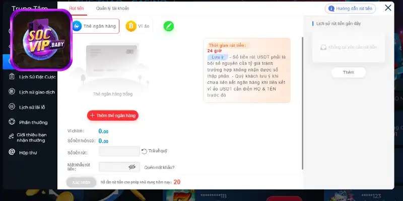 Quy trình thực hiện rút tiền người chơi cần biết